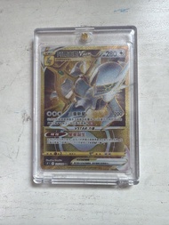 Pokemon 寶可夢 阿爾宙斯 VSTAR UR 閃卡