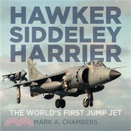 Hawker Siddeley Harrier ― The World's First Jump Jet