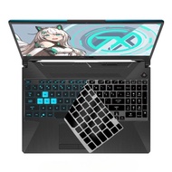 For ASUS TUF Gaming F15 F506LH FX506L FX506LH FX506LI FX506LU LH FX506 LI LU 15.6 inch Laptop Silico