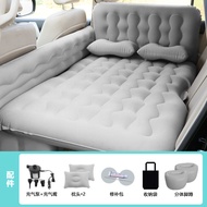 Car Inflatable Bed Car Accessories Rear Inflatable Mattress Car Travel Bed Flocking Air Bed Car Matt