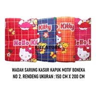 Undo KAPUK Mattress NO. 2 Kapok MOTIF Doll Mattress Cover Filled With KAPUK Leather KAPUK Mattress