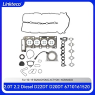 Engine part Full gasket set fit 2.0 2.2 T Diesel D20DT D22DT For 12-19 2.0T 2.2T Ssangyong  ACTYON K