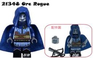 【群樂】LEGO 21348 人偶 Orc Rogue