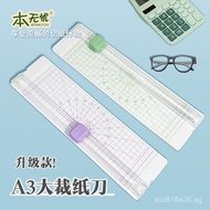 Double meaning A3Large paper cutter A4Paper cutter for office use, small photo paper cutting tool J3