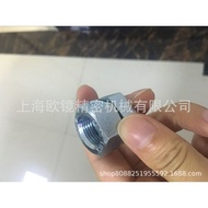 Anti-loosening Hard Nut M16Locke X2GK