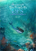 Enchanted Eyes นัยนามนตรา