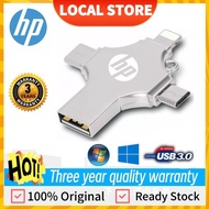 1TB usb pendrive hp external hard disk type c Flash Drive 64GB otg iphone 512GB pendrive For iPhone 