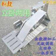 多功能迷你微型砂磨機打磨電動小型砂帶機diy桌上型電腦架家用磨刀