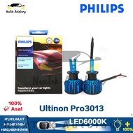 Philips Ultinon Pro3013 LED Car Headlights H1 H3 H4 H7 H8 H11 H16 H11 HB3 HB4 HIR2 12V 24V 6000K Powerful Brightness Automotive original car light