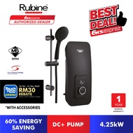 Rubine DC Pump Water Heater (4.25kW) RWH-CE521D-SSB/SCG