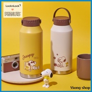 LocknLock Snoopy Slo Handle Tumbler – 1L