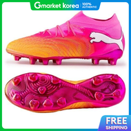 PUMA | Authentic Store Product m Soccer Cleats Zqc 108883 05 Future 9 Ultimate Fg