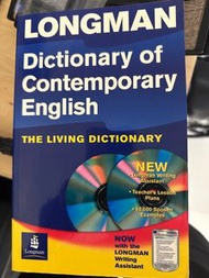 Longman Dictionary of Contemporary English with CD
