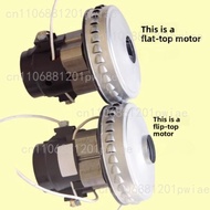 Compatible with V2Z-S24-L vacuum cleaner copper-wound motors: YLW6263A-12L and YLW6201-10L