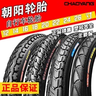 Chaoyang Bicycle Tire Outer Tire 14/16/18/20/22/24/26 * 1/1.50/1.75/1.95 3/8 Chaoyang Bicycle Tire O