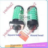 Welding machine accessories Kdhc-32a gas shielded welding transfer switch 10 gears and 6 sections NB