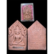 Thai Lanna Amulet Phra Khun Paen Mee Chai (Victory) Temple Box Lp Sawai Wat PreeDaRarm NaKhon Pathom