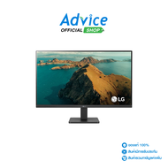 Monitor 27 LG 27MR400-B (IPS HDMI) 100Hz