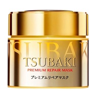 Tsubaki Shiseido Premium Repair Hair Mask 180g Hair Treatment Damage Repair Home Salon Hair Care