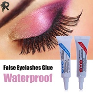 RL 【HW】Waterproof Lady Girl False Eyelashes Makeup Adhesive Eye Lash Glue Beauty Tool