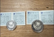 1988年韓國漢城奧運會0.925純銀幣一套！有證書！