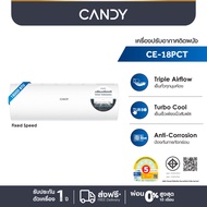 Candy เครื่องปรับอากาศ Fixed Speed รุ่น CE-18PCT ขนาด 18000 BTU