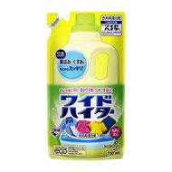 花王衣物彩漂劑720ml 替換裝 去黃漂白增艷 深層去汗污漬