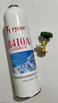 Fu ryder Freon R410a | R410 in Can 650g + Can Valve Adapter Set