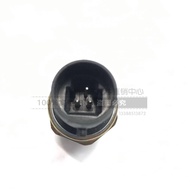 J6Dragon V Hanwei Daichai Deutz Engine Oil Pressure Sensor Induction Plug3602185-A48D Hansheng