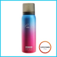 ◲ ◹ ◇ Bench Love Me Kris Aquino Body Spray 80ml