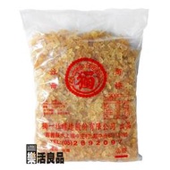 ※樂活良品※ 獨一社紅冰糖細粒(3kg)/超商取貨重量限制限量1包