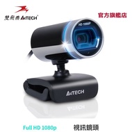 [A4 TECH Shuangfeiyan] PK-910H 1080P HD Video Camera-In Stock