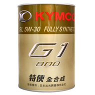 KYMCO 光陽全合成機油 SL 5W30 800ml  G1 800  1罐