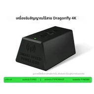 Vxe Dragonfly R1 Pro Max เมาส์ไร้สายบลูทูธน้ําหนักเบา Paw3395 2KHz ความเร็วอัจฉริยะ X Low Delay Fps