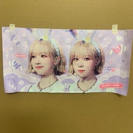 Slogan/Binner cheering Winter band aespa collectible