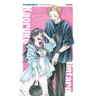 Aromatherapy Flowers Bloom Bonus Card/eslite eslite