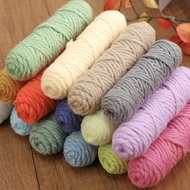 10g/Roll 5 Strands of Milk Cotton Yarn DIY Crochet Thread Hand Woven Hat Blanket Doll Thread Baby Ya