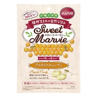 Sweet MARVIe Propolis Candy, 7kcal/piece, sugar free, low-calorie candy for the body "MARVIe" 35% fe