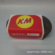 0000 Steel Wool Magic Magic photo brush