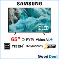 Samsung 2025 QA55Q7FAAKXXM / QA65Q7FAAKXXM / QA75Q7FAAKXXM QLED 4K Smart Visio AI TV