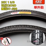 Hot sale ▷Genuine Genuine New Tire26X1 3/8Bicycle Tire26*1 3/8Road nei wai tai26Inch37-590 sex4