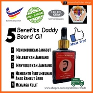 [Ready Stock] Original HQ Minyak Janggut Produk Berkesan Pelebat Jambang Janggut Daddy Beard Oil 30ml (NOT180906684-K)