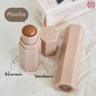 Fenty Beauty Match Stix Contour ของแท้ ชอปไทย