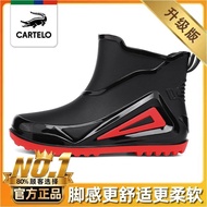 Mid-Calf Men's Non-Slip Rubber Shoes Fishing Rain Boots Cartile Crocodile Kitchen Waterproof Shoe Cover Car Wash Wading