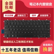 Suitable for Dellingyue 3480 5379 7580 Vostro 3480 P74G P61F 13-3579 Keyboard
