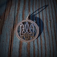 Ukraine silver trident in circle necklace pendant,silver ukraine emblem tryzub