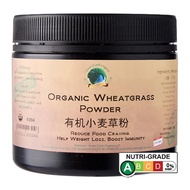 Organic Wheatgrass Powder 200g