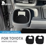 For Toyota SIENTA 2022 2023 2024 2025 Car Water Cup Pad Holders Non-slip Silicone Mat Interior Acces