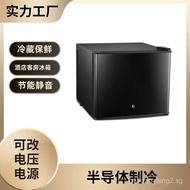 Pejetel20L Small Mini Fridge Hotel Room Refrigerator Air-Cooled Beverage Cooler Freezer Ice Bar