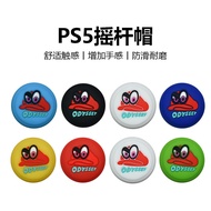 PS5 Joystick Cap PS4 Joystick Cap switch pro Gamepad Joystick Button Cap 3D Silicone Protective Case